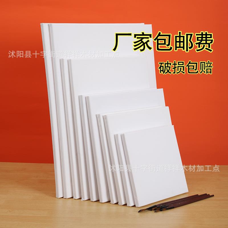 画框油画框内框水粉丙烯油画布框实木diy油画板帆布框
