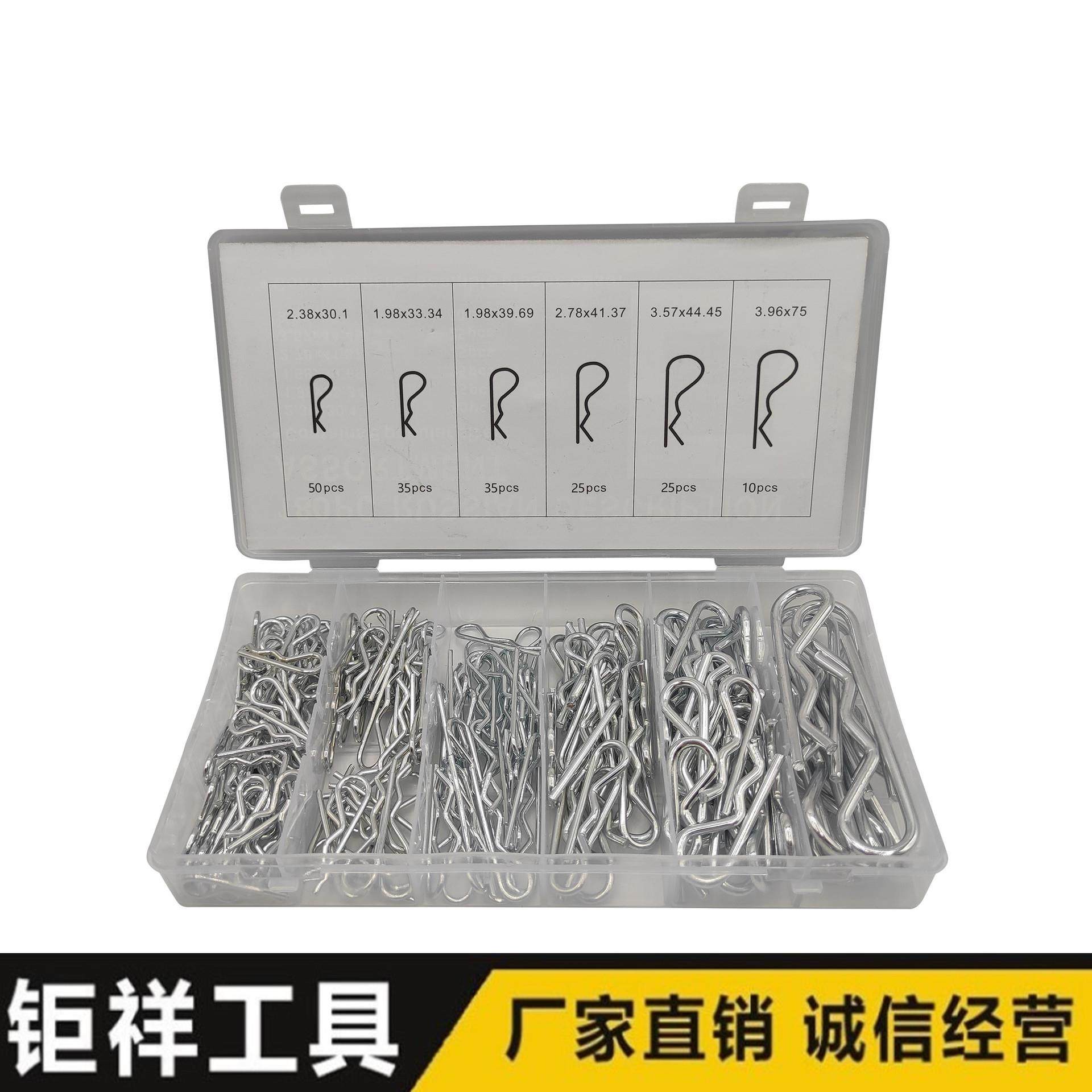 180PC波浪开口销 厂家直供 紧固件 R型 开口销 销轴 R型开口销