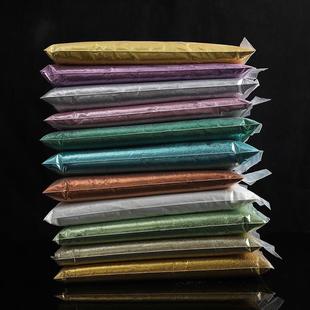 高温高亮防水金葱粉1kg装 滴胶闪粉金粉DIY金葱粉亮片 0.25mm金粉