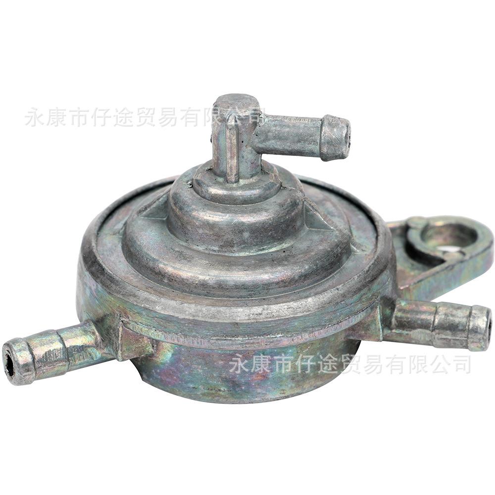 摩托车ATV四轮沙滩配件GY6 50-150CC助力踏板汽油泵油开关三通孔