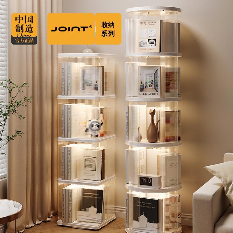 旋转书架360度家用落地简约儿童书柜客厅大容量收纳架多层置物架