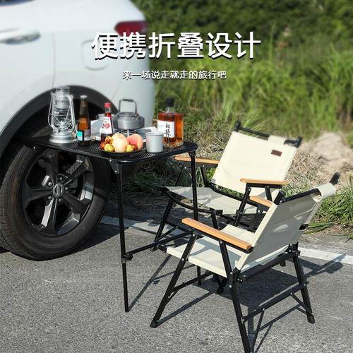 户外露营桌便携式轮胎折叠带升降置物架轮胎餐桌