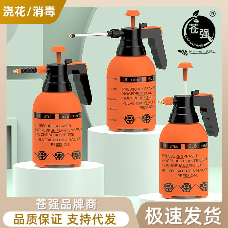 喷壶2L塑料喷壶浇花高压喷水壶气压式园艺工具浇花壶喷壶