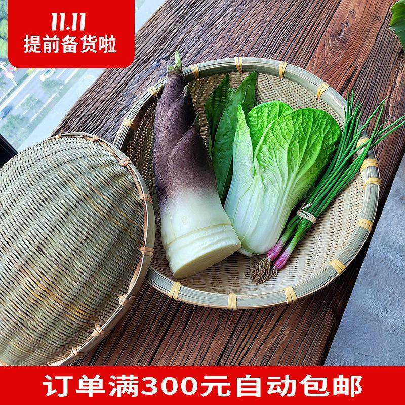 头层竹皮加厚圆竹筐沥水竹编制品簸箕家用传统洗菜筐手工编淘米筐