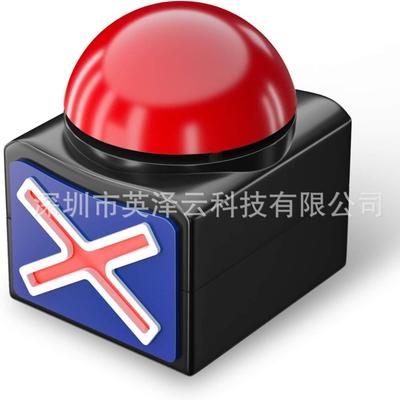 厂家现货发声盒按钮 达人秀抢答器压力发泄器游戏应答蜂鸣器挤压