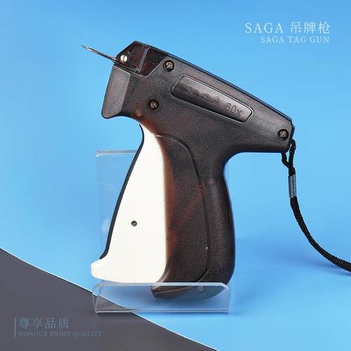 细针吊牌枪源头现货SAGA60XII服装袜子打吊牌胶针标签枪