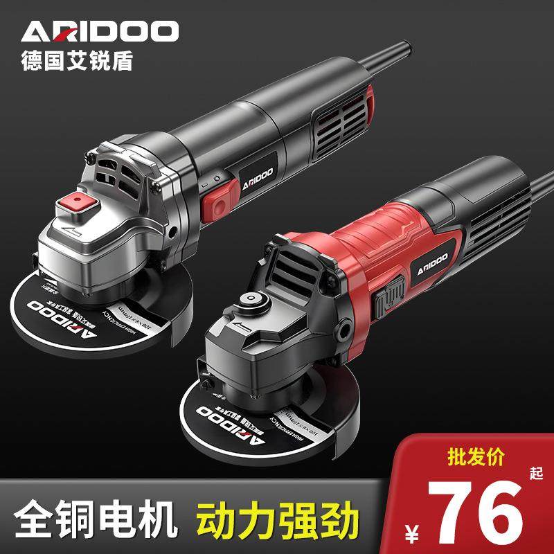 德国220V交流角磨机100型侧开5米线多功能切割机家用磨光机打磨机
