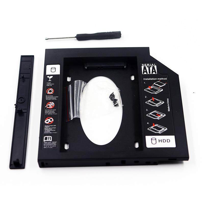 厂家笔记本12.7 9.5mm光驱位硬盘托架 SSD 固态支架 SATA3塑胶款