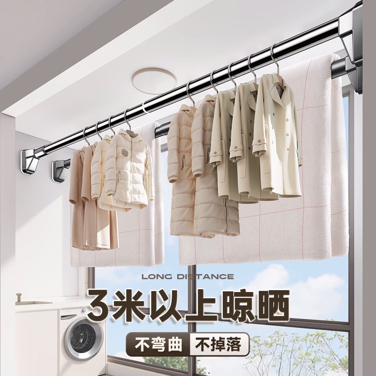 免打孔伸缩晾衣杆侧装阳台晾衣架墙上固定单杆卫生间不锈钢挂衣杆