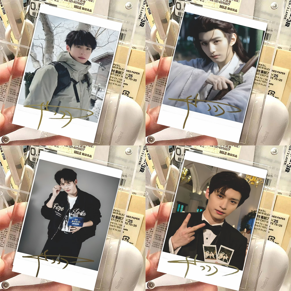 徐振轩签名照拍立得赴山海吴邪私家笔记小风车专属签名甄选明信片