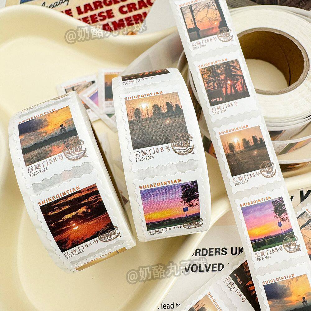 后陡门58号十个勤天邮票卷卷贴氛围感后陡门夕阳空镜邮票防水贴画