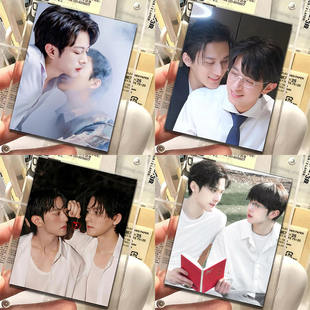 54张垂涎狼兔CP沈文琅高途小卡ins 简约高颜值江衡李沛恩周边卡片