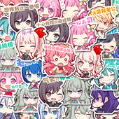 世界计划pjsk贴纸手账二次元 160张新款 Q版 卡通创意贴画防水diy