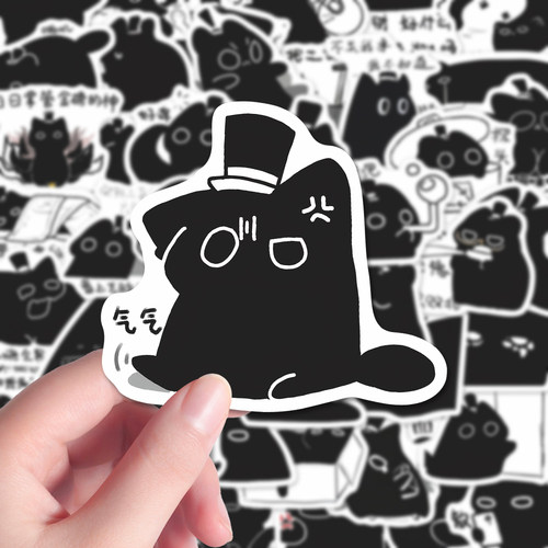 171张诡秘之主克猫猫贴纸可爱萌宠猫猫虫克莱恩表情包diy装饰贴画
