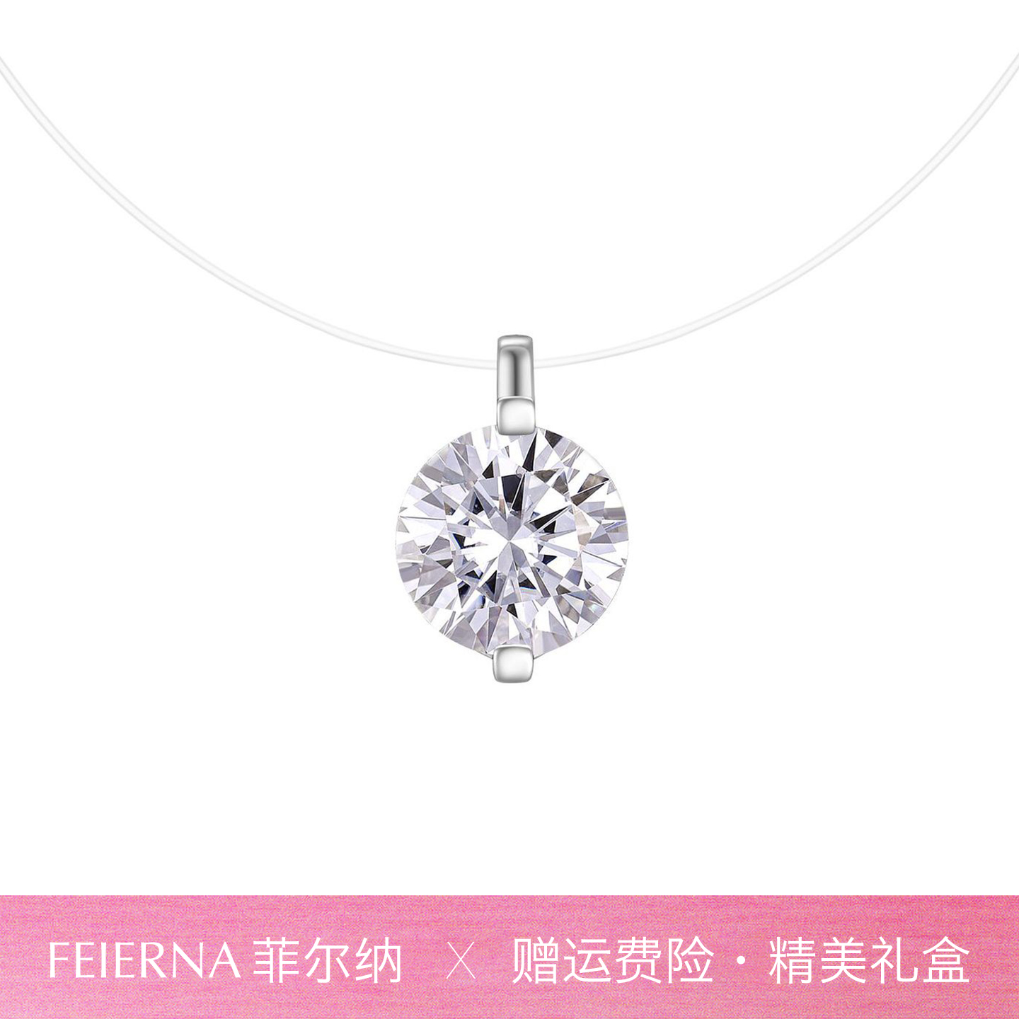 S925银人鱼之泪项链女轻奢