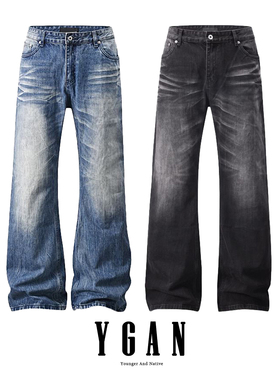 YGAN年少不知美式做旧猫须深蓝色牛仔裤女款微喇直筒修身显瘦裤子