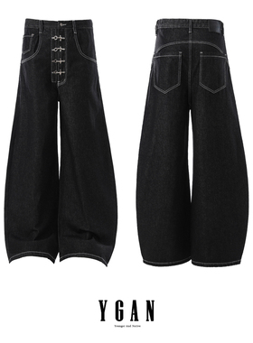 YGAN美式复古五连扣原牛黑色baggy牛仔裤男款宽松阔腿弯刀长裤