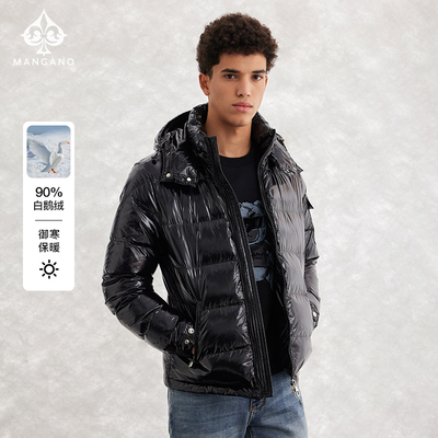 曼加龙立领连帽鹅绒羽绒服男