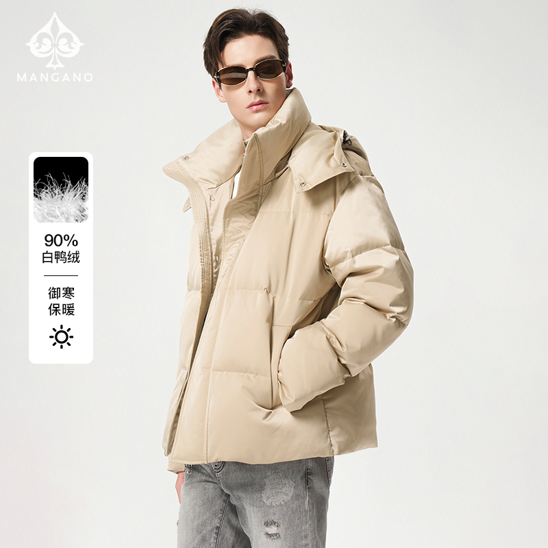 Mangano曼加龙纯色保暖羽绒服