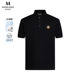 POLO衫 图案烫钻短袖 男商务休闲纯棉百搭T恤 新款 Mangano曼加龙夏季