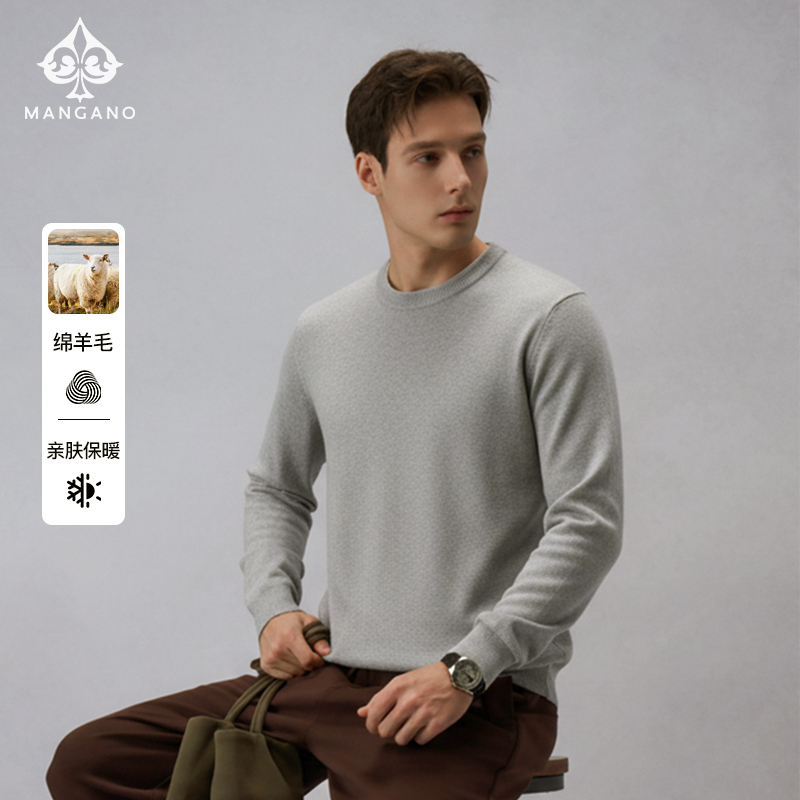 曼加龙圆领毛衣100绵羊毛针织衫