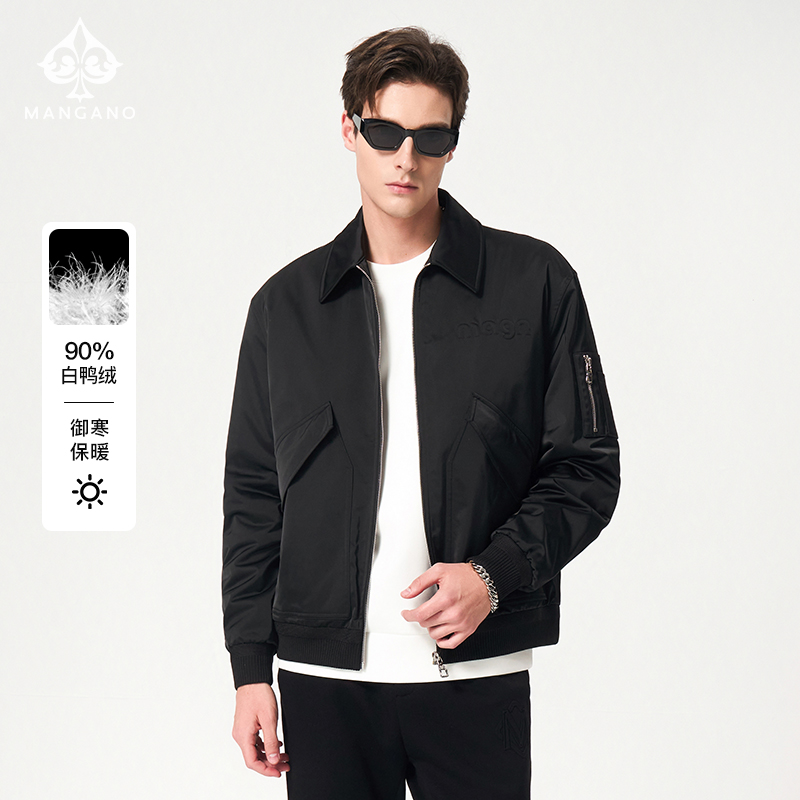 Mangano曼加龙纯色夹克羽绒服