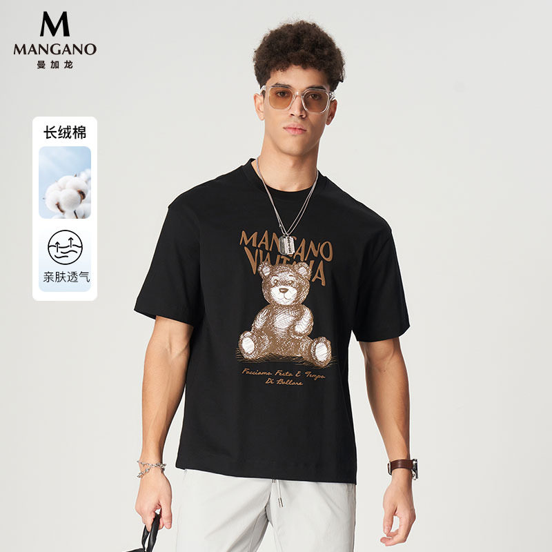 Mangano曼加龙 曼仔熊系列阔版T恤奥莱夏季新品发泡印花情侣