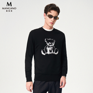 【纯羊毛】Mangano曼加龙毛衣套头圆领针织衫秋冬新款休闲男