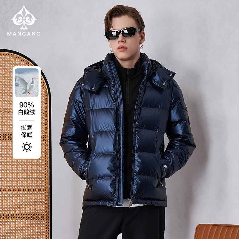 Mangano曼加龙鹅绒连帽羽绒服