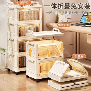 移动置物架子卧室 收纳手推车客厅零食玩具家用储物柜分层抽屉式