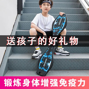 滑板车初学者6一12岁以上8儿童摇摆活力板两轮扭扭板六一礼物