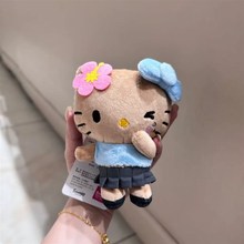 夏威夷度假黑皮Kitty猫挂件钥匙扣女生可爱毛绒公仔玩偶揹包挂饰