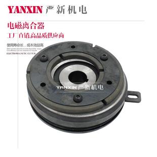 电磁离合器打包机东莞厂家 10KG电磁离合器内轴承式