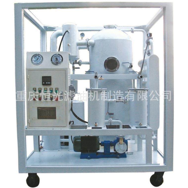 重庆供应绝缘油滤油机标准型ZL系列真空滤油机,机械设备,过滤设备,淘宝优惠券,粉丝福利购,淘宝优惠卷