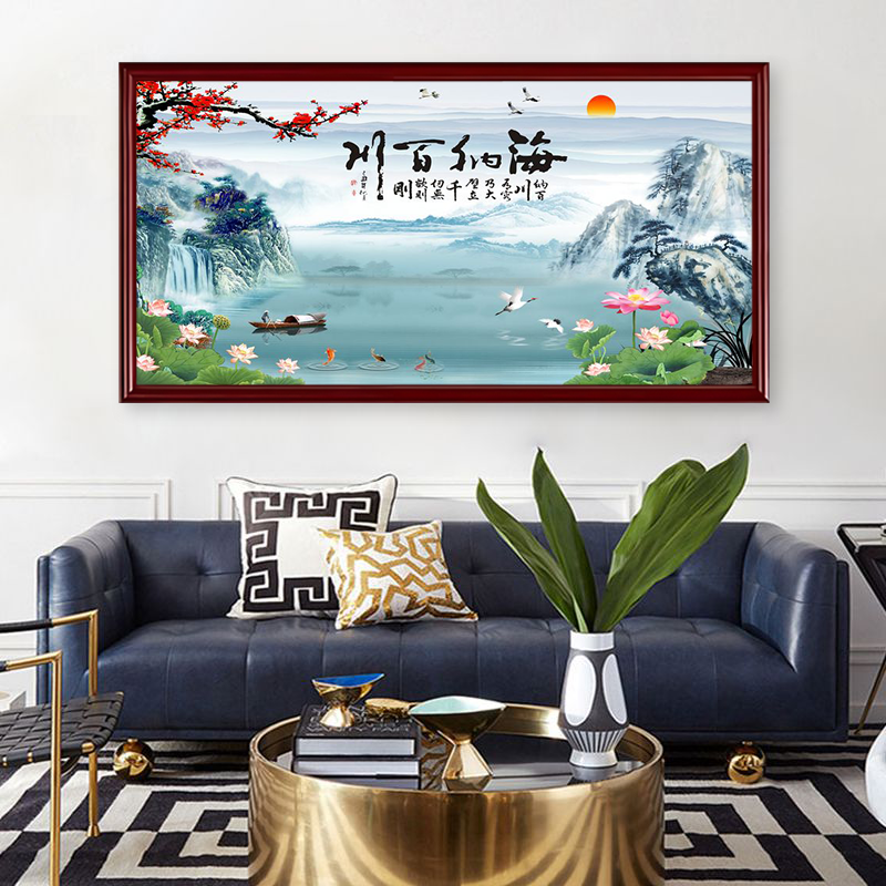 新中式海纳百川挂画客厅沙发背景墙装饰画国画简约办公室墙面装饰