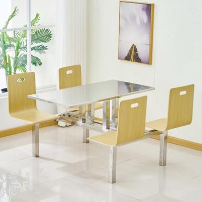 学校单位员工食堂四4人6人职工饭堂不锈钢连体食堂餐桌椅长方形