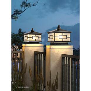 新中式庭院灯太阳能两用防水户外柱头灯全铜别墅院墙大门口柱子灯