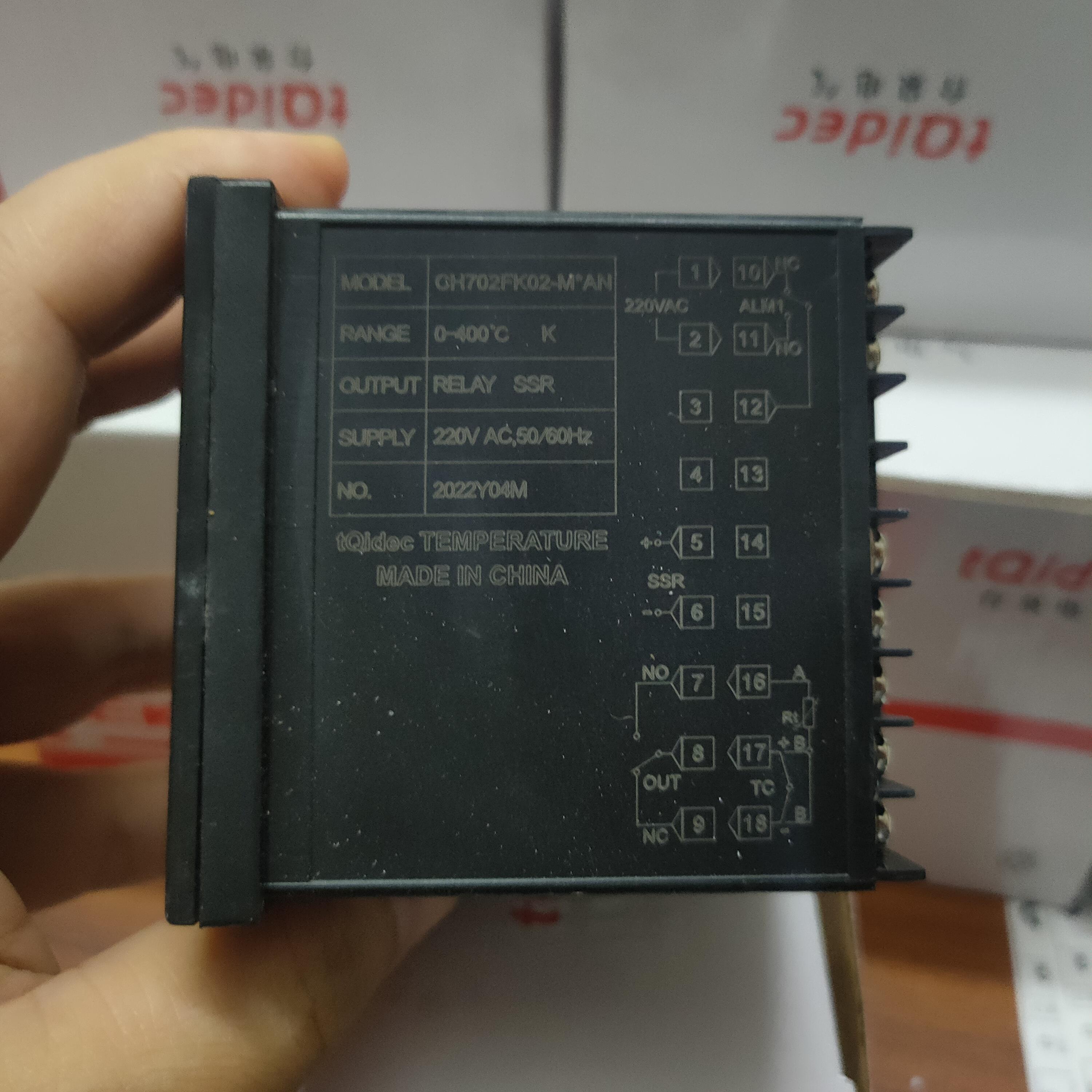 台泉 72数显智能温控表 CH702 FK02-MAN 短壳 (K型继电器)