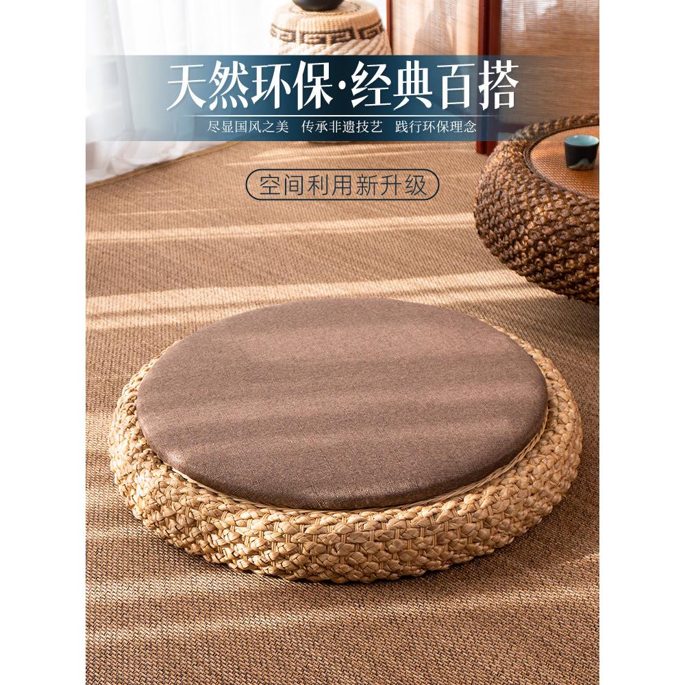 客厅地板坐垫阅读阳台榻榻米坐垫冥想冥想专用垫拜垫跪垫家
