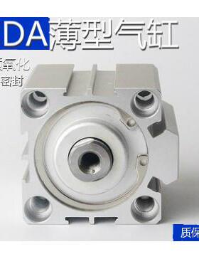 SDA薄型气缸大推力气动SDA63X5X15X20X25X30X35X40X45X50X55X60S