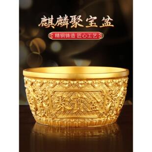 招进宝财麒麟聚宝盆铜缸纯黄铜米缸摆件客厅家居聚财大铜盆存钱罐