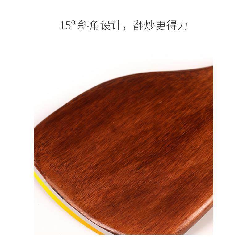 不粘锅木铲子专用木铲家用耐高温木铲炒菜勺子加长柄厨具实木锅铲