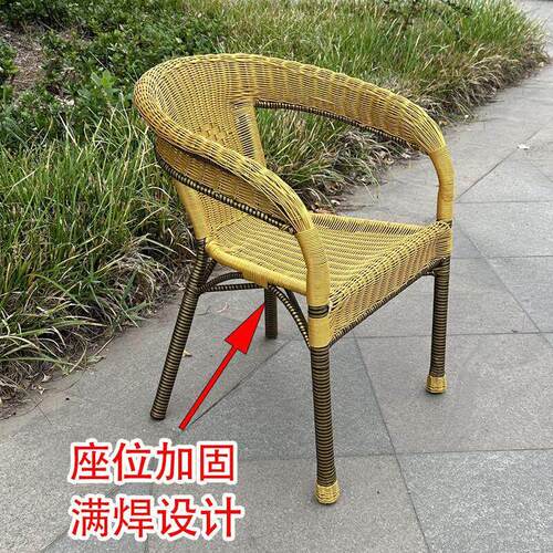 加固加粗大纯手工编织现代休闲室内庭院单人藤椅阳台藤椅大管藤椅