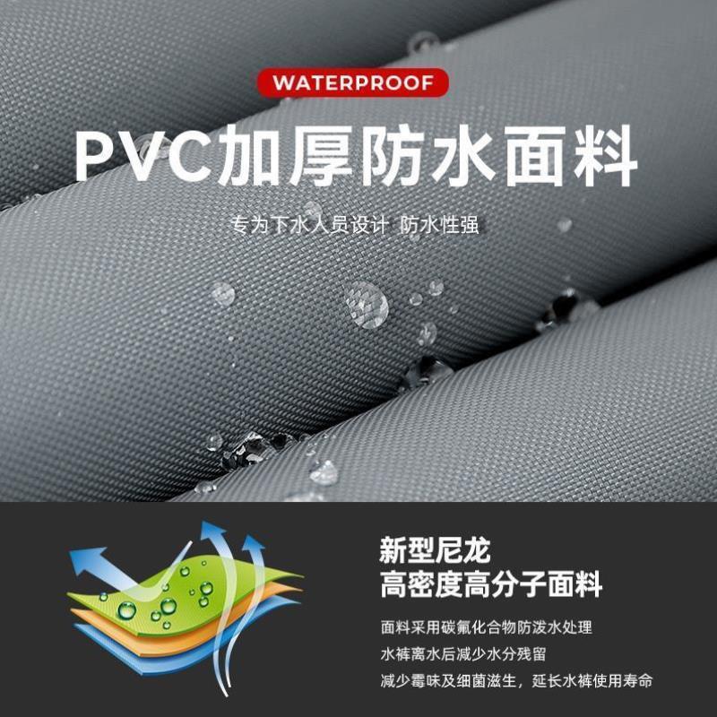 凜臣.新款半身下水褲專業(yè)防水魚褲路亞皮叉過膝雨褲耐磨高端連體