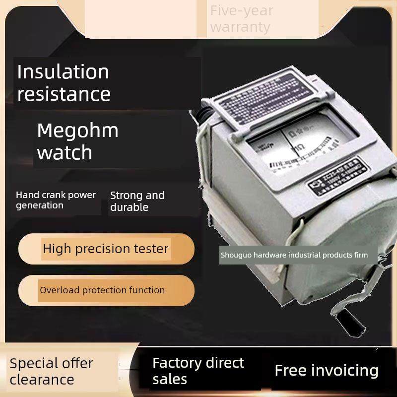 手摇兆欧表500V高精度激振器电工1000V手绝缘电阻检测器铝壳Zc25-