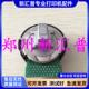 富士通DPK880 700 DPK810 DPK900 适用 300 DPK800 DPK910 打印头