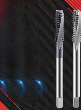 Noit整体硬质合金钨钢St钢丝丝锥M2 3 4 5 6 8 10 12 14 16