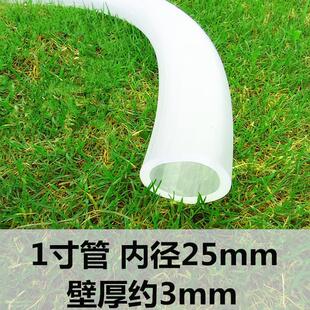 软管水管4分6分1寸家用防冻牛筋加厚橡胶管塑料PVC管 内径25mm四季