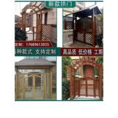 防腐木定制庭院拱门别墅耐用碳化花架弧形门头网格花园农家乐大门