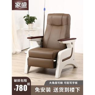 家用输液点滴诊所椅子医院候诊所室高档座椅医疗豪华中老年输液椅